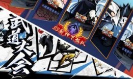 忍3最新角色爆料,神秘忍者崛起，战局风云再起